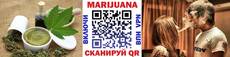 Купить  Маркс  Canna-Cookies марихуана 