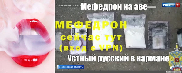 хмурый Вязники