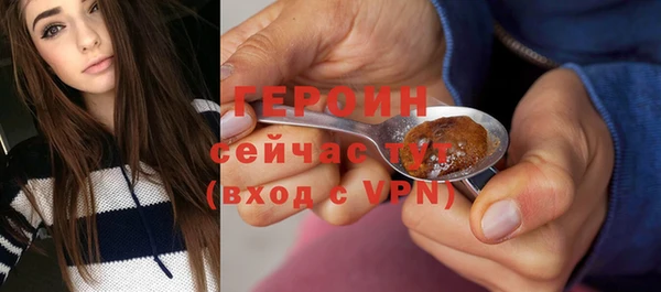 ГАЛЛЮЦИНОГЕННЫЕ ГРИБЫ Вязьма