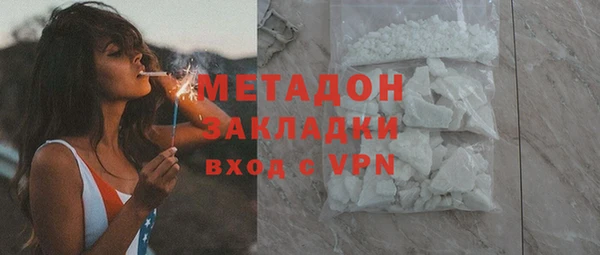 хмурый Вязники