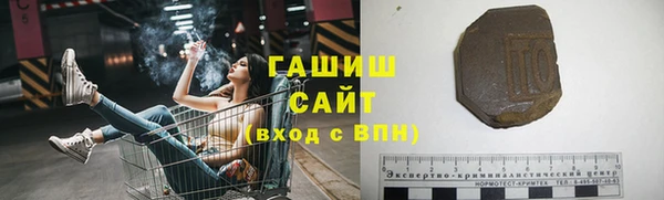 хмурый Вязники