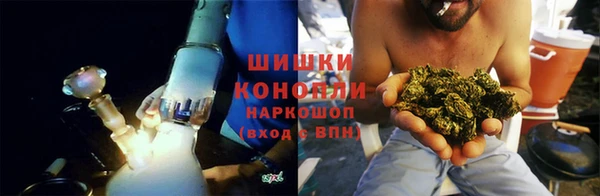 хмурый Вязники