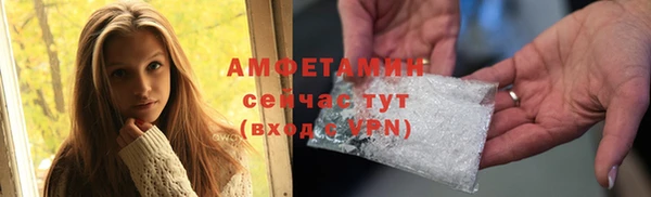 хмурый Вязники