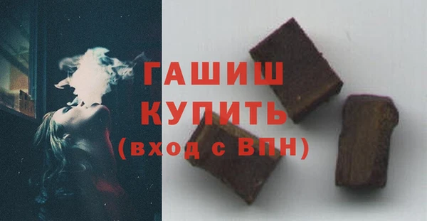 герыч Вяземский