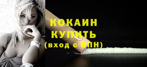 герыч Вяземский