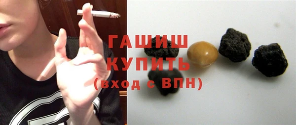 хмурый Вязники
