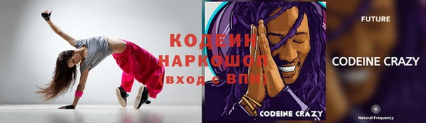 хмурый Вязники