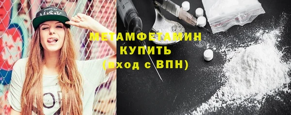 хмурый Вязники