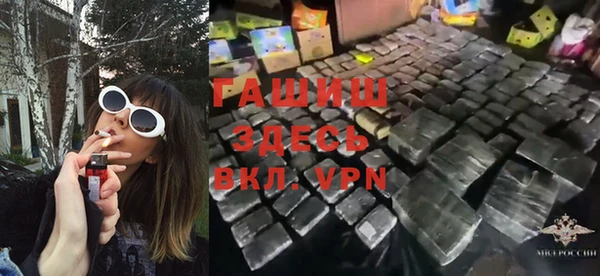 хмурый Вязники
