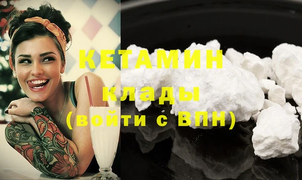 хмурый Вязники