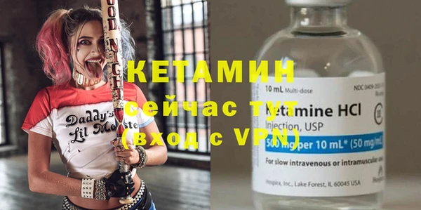 ГАЛЛЮЦИНОГЕННЫЕ ГРИБЫ Вязьма