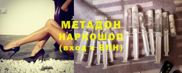 герыч Вяземский